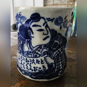 Samurai Tea Cups Set of 6